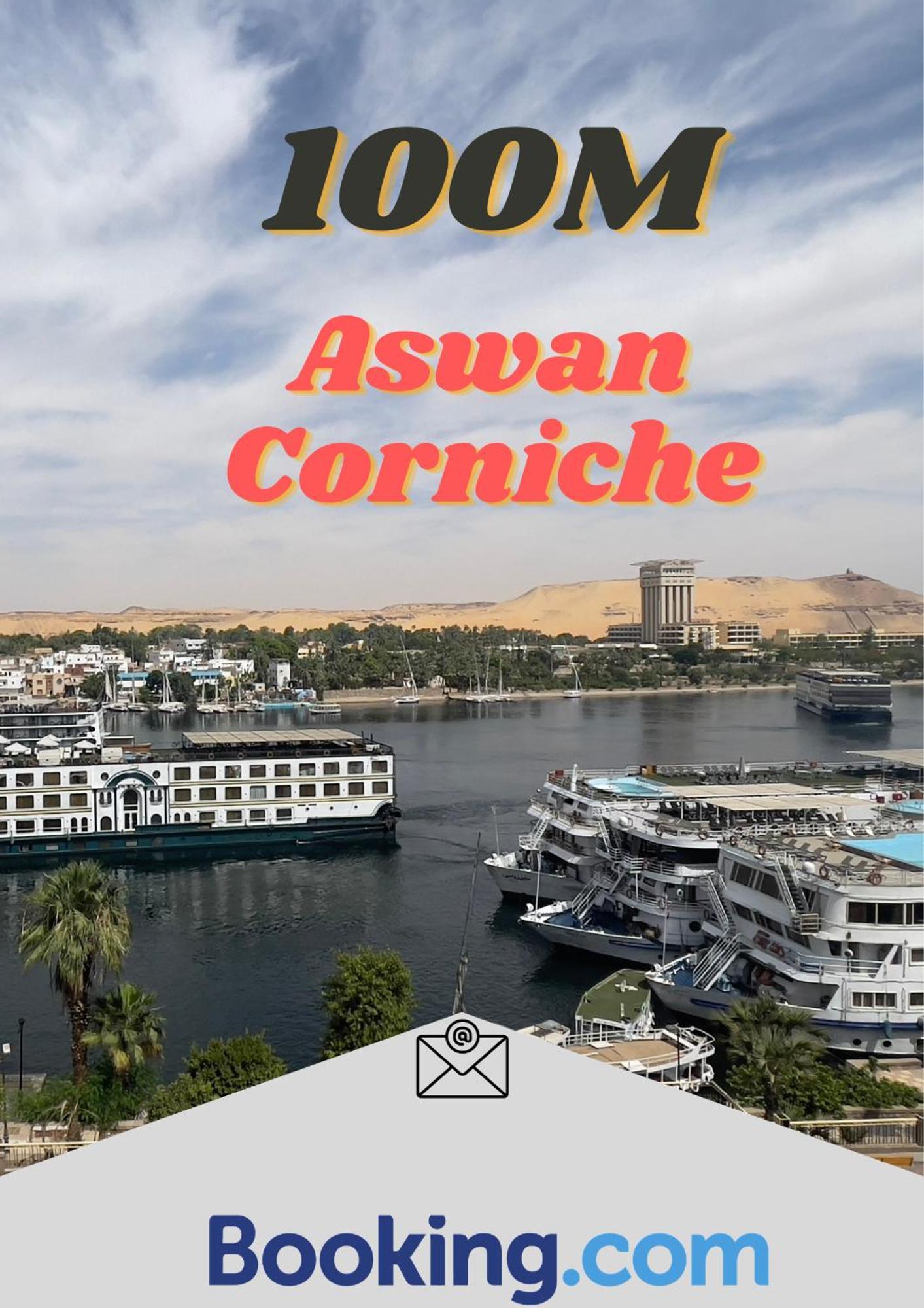 Tabia Tower City Center Aswan Leilighet Eksteriør bilde